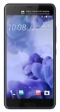 htc U Ultra 